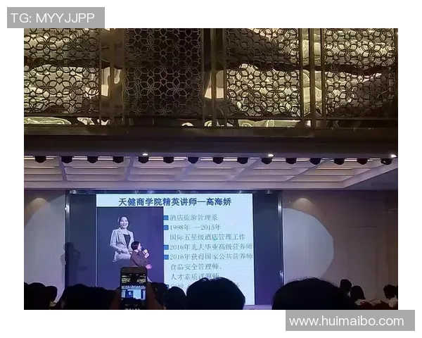 点击开启你的传奇之旅探索无限可能与精彩人生